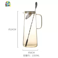 玻璃凉水瓶北欧冷水壶套装可高温大容量创意家用柠檬果汁冰水扎壶 FENGHOU 木杯架凉水壶
