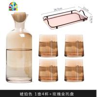 玻璃杯冷水瓶柠檬果汁扎壶凉水壶家用水具套装轻奢彩色水杯子 FENGHOU 琥珀色1壶2杯送木塞