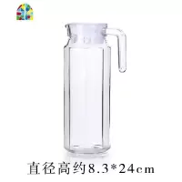 创意冷水杯大号网红加厚家用耐热防爆凉白开水瓶玻璃凉水壶 FENGHOU 八角壶1.1L