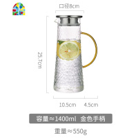家用玻璃冷水壶可高温水瓶大容量装凉白开水杯泡柠檬茶可放冰箱用 FENGHOU 1.4L金色手柄+4个玻璃杯凉水壶