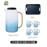 封后北欧凉水壶可高温家用玻璃冷水壶大容量开水杯高颜值杯子水壶套装 FENGH 1水壶+6水杯+金杯架+蓝托盘送6支金色樱