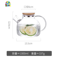 玻璃冷水家用整套北欧风透明北欧创意欧式柠檬凉水杯瓶凉茶壶套装 FENGHOU 1.6L全钢盖+4个小杯子+茶盘凉水壶
