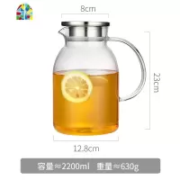 家用冷水壶玻璃水瓶高温耐热凉白开水杯扎壶套装大容量带手柄茶壶 FENGHOU 2000ML[雅兰特别款]凉水壶