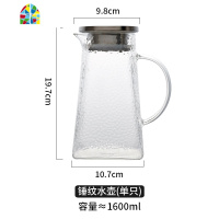 日式创意锤目纹玻璃冷水壶套装加厚防爆耐热高温凉水果汁壶 FENGHOU 一壶两矮杯套装凉水壶