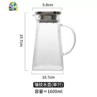 日式创意锤目纹玻璃冷水壶套装加厚防爆耐热高温凉水果汁壶 FENGHOU 一壶两矮杯套装凉水壶