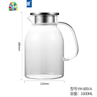 耐热玻璃冷水壶套装凉白开水茶壶水杯大容量果汁扎壶家用水壶 FENGHOU 1600ml(水壶)+4杯+托盘凉水壶