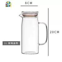 家用大容量可高温玻璃冷水壶花茶壶防爆凉白开水壶果汁壶北欧 FENGHOU 1.2L冷水壶+6个高款杯(需备注款式)