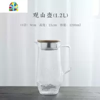 日式冷水壶凉水壶家用玻璃储水可高温水杯套装大容量超大柠檬果汁 FENGHOU 树纹杯6个