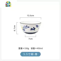 手绘四季陶瓷碗盘套装家用菜盘汤盘饭碗小汤碗水杯西餐牛排盘 FENGHOU 8.5寸平盘-春