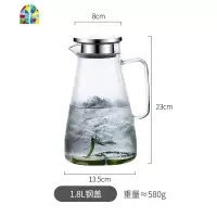 玻璃凉水壶北欧风冷水壶套装大容量家用可高温防爆创意客厅大扎壶 FENGHOU 1800mL冷水壶+直筒杯4个