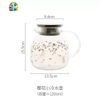 创意北欧冷水壶套装家用网红ins玻璃大号凉水壶可高温凉白开 FENGHOU 樱花猫冷水壶2L