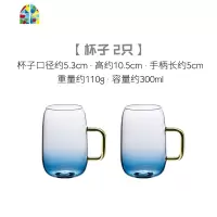 玻璃冷水壶 渐变蓝创意大容量凉水壶 家用果汁扎壶耐热防爆泡水壶 FENGHOU 水壶单只