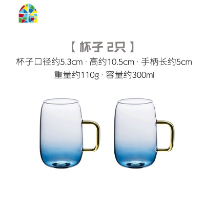 玻璃冷水壶 渐变蓝创意大容量凉水壶 家用果汁扎壶耐热防爆泡水壶 FENGHOU 水壶单只