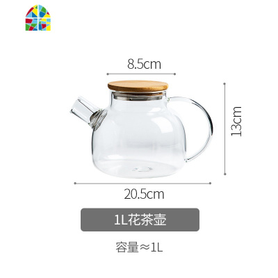 日式高硼硅玻璃冷水壶耐热防爆烧水壶家用花茶壶双层玻璃杯子套装 FENGHOU 四人A套装凉水壶