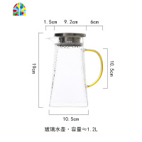 日式锤纹玻璃水壶家用可高温防爆冷水壶泡茶壶凉水壶金边杯子套装 FENGHOU 白色杯架+托盘