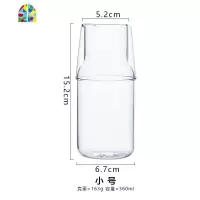 创意可高温高硼硅玻璃冷凉水壶杯花茶壶果汁壶开水瓶家用 FENGHOU 1人饮无刻度/小号