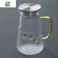 封后凉水壶锤纹玻璃耐热冷水壶家用大容量可高温加厚防爆泡茶壶果汁壶 FENGHO 锡花凉水壶+4直筒锡花杯直筒锡花杯260