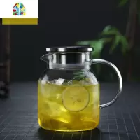 夏季玻璃水壶耐热冷水壶家用冷水壶可高温凉水杯大容量凉白开套装 FENGHOU 1000ml乐享壶平光款钢盖凉水壶