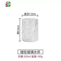 日式大容量冷水壶锤纹玻璃水壶防爆耐热凉白开凉水壶茶壶托盘套装 FENGHOU [锤纹]冷水壶1.3升