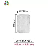 日式大容量冷水壶锤纹玻璃水壶防爆耐热凉白开凉水壶茶壶托盘套装 FENGHOU 树纹玻璃杯