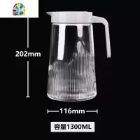 冰水冷水壶玻璃水壶大容量茶壶家用套装凉水壶凉水杯可高温开水壶 FENGHOU 360毫升高杯六只装