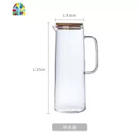 大容量玻璃冷水壶扎壶可高温凉水壶套装凉水杯柠檬水壶 FENGHOU 橡胶木托盘