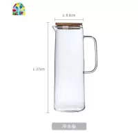 大容量玻璃冷水壶扎壶可高温凉水壶套装凉水杯柠檬水壶 FENGHOU 高款1.6L玻璃冷水壶