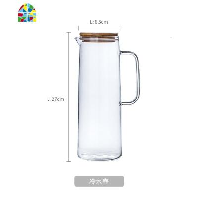 大容量玻璃冷水壶扎壶可高温凉水壶套装凉水杯柠檬水壶 FENGHOU 高款1.6L玻璃冷水壶