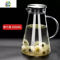 家用玻璃凉白开水壶耐热防爆冷水壶可高温玻璃水壶茶壶扎壶大容量 FENGHOU 清韵壶1800ML凉水壶