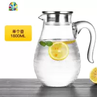 玻璃家用耐热高温冷水壶凉茶壶防爆扎壶加厚瓶盛晾凉白开水杯套装 FENGHOU 2L加厚版单壶凉水壶