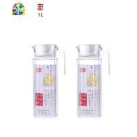 冷水壶家用套装可高温大号玻璃凉水壶大容量花茶扎壶耐热冷凉水杯 FENGHOU 竖纯色中壶+1015四只