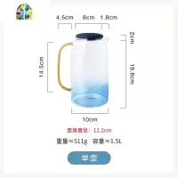 北欧云石冷水壶耐热防爆玻璃果汁壶大容量家用凉水壶水杯套装 FENGHOU 杯(2只装)