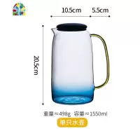 北欧云石玻璃冷水壶 家用可高温大容量透明凉水壶冷水杯 FENGHOU 一壶四杯套装