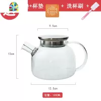 日式玻璃冷水壶套装凉水杯子大容量可高温泡茶壶家用凉水壶果汁壶 FENGHOU 2杯+托盘