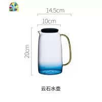 态生活现代简约轻奢风家用云石冷水壶玻璃防爆耐热装送礼水壶套装 FENGHOU 一壶两杯套装凉水壶