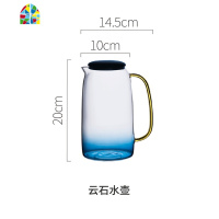 态生活现代简约轻奢风家用云石冷水壶玻璃防爆耐热装送礼水壶套装 FENGHOU 水杯单只凉水壶