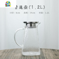 日式锤纹冷水壶玻璃大容量家用果汁装水凉白开水壶凉水壶杯具套装 FENGHOU 1.5L银梅锤纹冷水壶