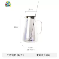 凉水壶玻璃可高温家用防爆耐热彩色大容量冷水壶水杯套装 FENGHOU 压嘴直身壶(配勺)
