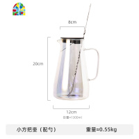 凉水壶玻璃可高温家用防爆耐热彩色大容量冷水壶水杯套装 FENGHOU 大号杯架5件套