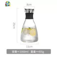 北欧可高温玻璃冷水壶家用大容量扎壶装凉白开水杯可放冰箱用晾瓶 FENGHOU 大号-1500M+4个杯子凉水壶