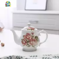 欧式精致陶瓷小巧款泡茶壶实用耐热高温凉水壶创意单壶复古家用 FENGHOU 白色清色花香