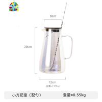 凉水壶玻璃可高温家用防爆耐热彩色大容量冷水壶水杯套装 FENGHOU 小方把壶(配勺)