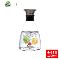 扎壶玻璃水瓶凉水杯可高温大容量防爆家用加厚大号丹麦壶套装 FENGHOU LS-09+XD-02*4凉水壶