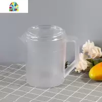 日式塑料冷水壶 家用套装凉水壶餐厅可高温耐摔防爆大容量开水壶 FENGHOU MX8002白色