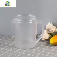 日式塑料冷水壶 家用套装凉水壶餐厅可高温耐摔防爆大容量开水壶 FENGHOU MX8003白色