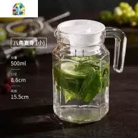 冷水壶玻璃凉水壶花茶壶创意冷饮果汁壶大容量商用饮料壶扎壶水壶 FENGHOU 耐热壶-条纹-1.7L