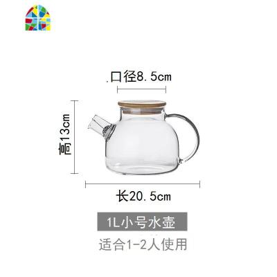 冷水壶玻璃可高温日式玻璃水壶套装透明大容量凉水壶家用凉水杯 FENGHOU 大号壶*1+杯子*4+竹木盘