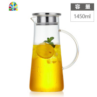 家用冷水壶高硼硅玻璃耐热高温晾凉白开水杯果汁扎壶防爆储水 FENGHOU 1450ml单壶+2个简易杯(280ml凉水壶