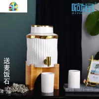 北欧冷水壶带龙头凉水壶水杯家用套装大容量可高温创意柠檬果汁壶 FENGHOU 6升轻奢白金款-配2杯-送麦饭石