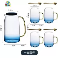 北欧创意冷水壶大容量凉水壶扎壶家用玻璃可高温凉白开水杯瓶套装 FENGHOU 云石1壶4杯+4小勺
